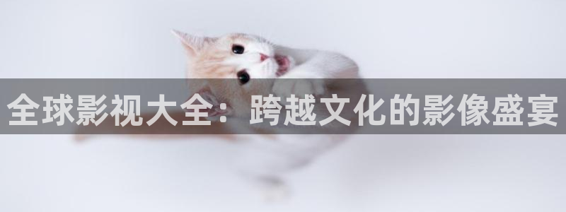 青苹果电视剧院免费观看